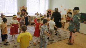 "Приглашение"  Пляска