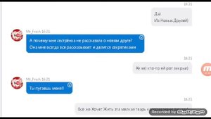 Кукла Аннабель история на ночь