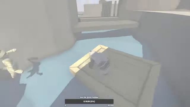 Human fall flat - Прохождение. смотреть онлайн