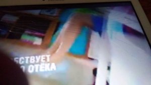 Препарат флебофа.