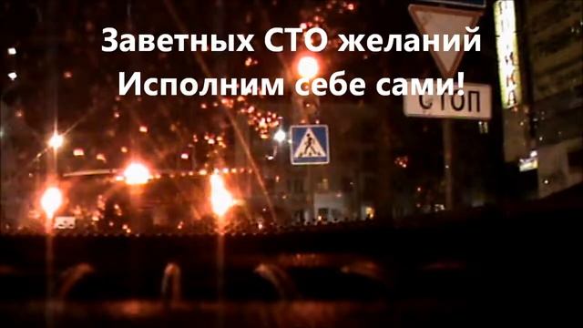 Дорогой трудной.wmv смотреть онлайн