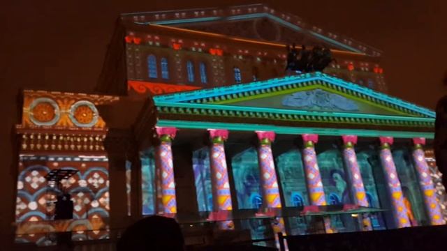 фрагмент 4 смотреть онлайн