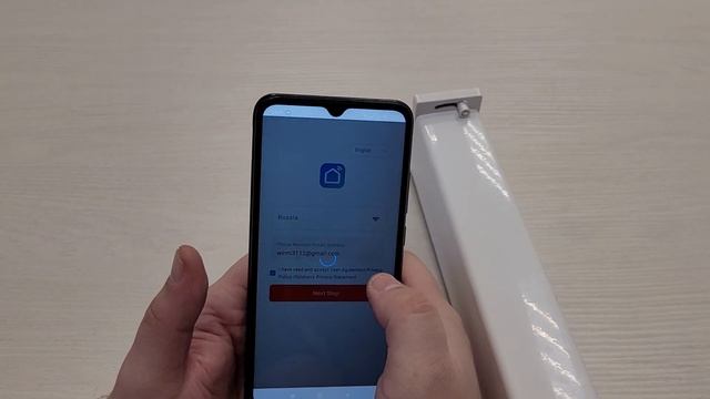 Добавление учётной записи приложения Smart Life в "Алису"