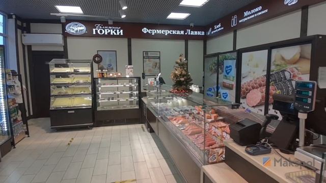 Россия, Москва, бульвар Дмитрия Донского, 2А. Продажа ПСН (Фермерские продукты)