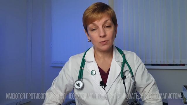 Крепкий иммунитет с Клиникой иммунологии и аллергологии №1 SmartClinic г.Пермь
