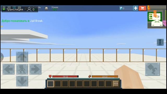 я играю blockman go |I am planning blockman go смотреть онлайн