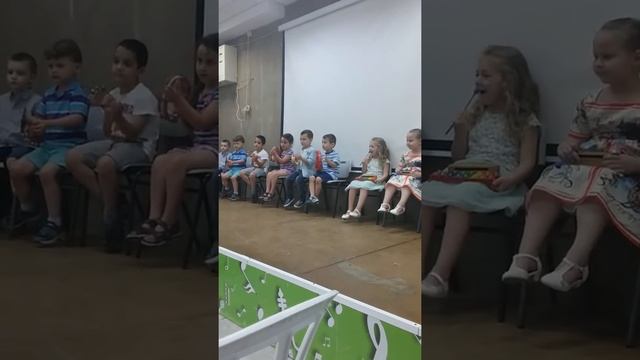 28 сентября 2018 г. смотреть онлайн