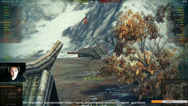 Первый бой Гаррисона на M41 Walker Bulldog после нерфа смотреть онлайн