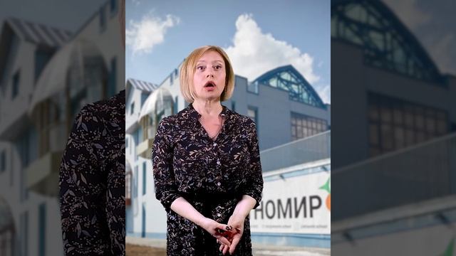 Наталья Никонова - преподаватель школы ЭТНОМИР смотреть онлайн