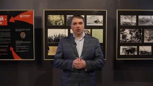 #11 XXIII КМЧ. Экскурсия по выставке «Дальстрой – Трудовой Фронт»