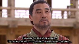 Ким Су Ро 1 сезон 30 серия