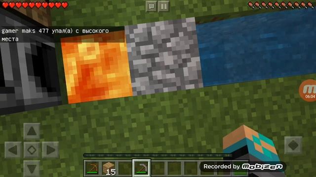 Skyblock #1 генератор булыжника смотреть онлайн