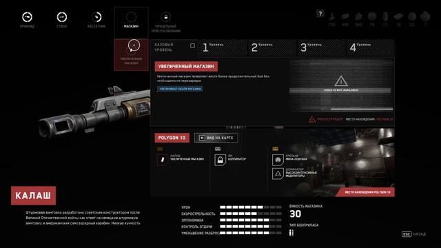 Прохождения Atomic Heart - PC [Атомное Сердце] - Серия 18 Петров Опера смотреть онлайн