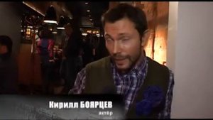 Московские резиденты  Андрей Бартеньев