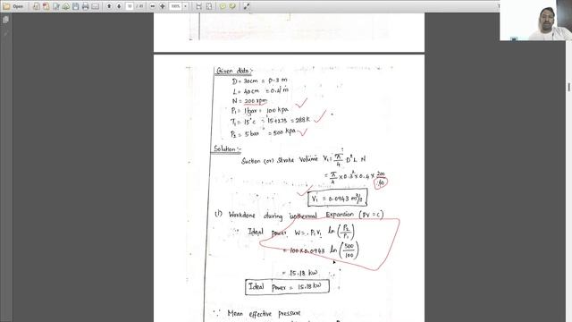 3 problem on reciprocating air compressor without clearance смотреть онлайн