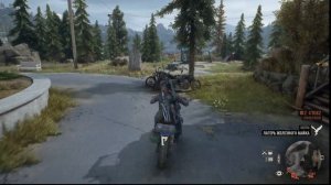 Days Gone (Жизнь После) Прохождение 9 часть flowatv