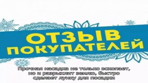 Ручной Культиватор Торнадо: Реальные Отзывы Покупателей