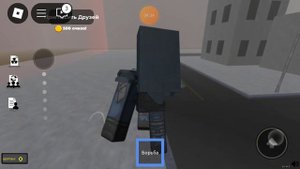 TV Man Titan 2.0