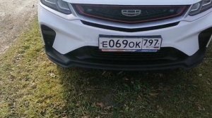 Belka Car - Geely Coolray