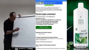 Иммуномодуляторы или гормоны? Чем опасен преднизолон?