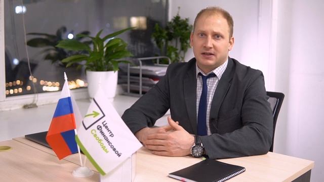 6 ВАЖНЫХ ПРИЧИН ДЛЯ КОНСУЛЬТАЦИИ У ЮРИСТА ПО БАНКРОТСТВУ