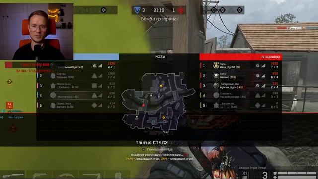 СТРИМ WARFACE РОЗЫГРЫШ КРЕДИТОВ БУСТ ЛИГИ РМ | -Инстаграм Варфейс