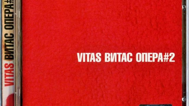 01. VITAS - Opera #2 / Опера №2 [Studio Version] смотреть онлайн