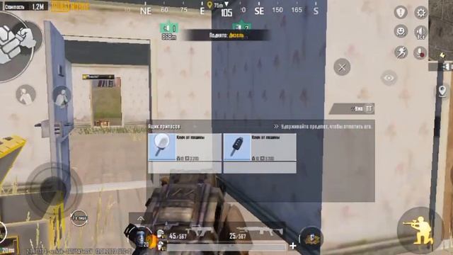 белая дверь в метро смотреть онлайн