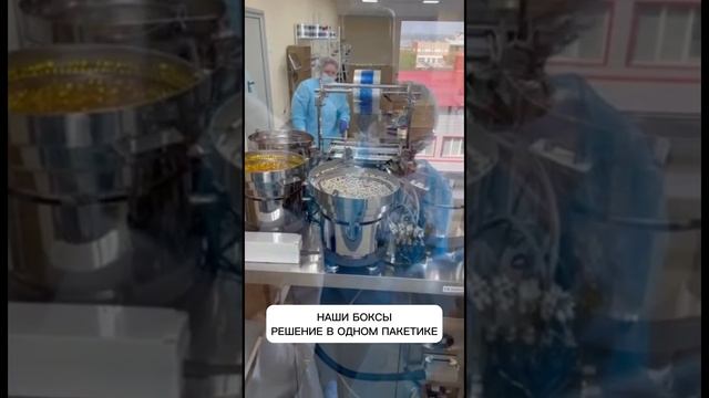 Siberian wellness ПОЕЗДКА HAПРОИЗВОДСТВО / До сих пор под Впечатлением 🔥🔥