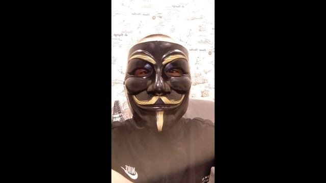 Кто такие анонимки?