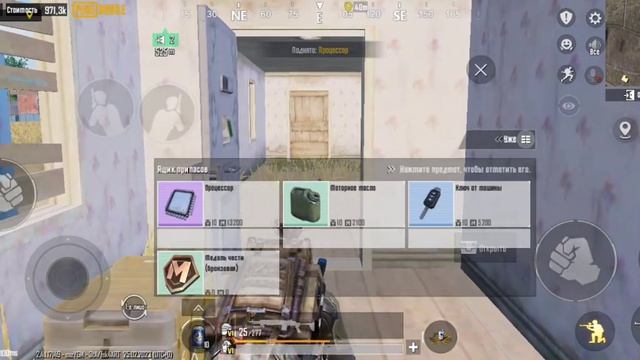 1 карта, белая дверь, упал 1 слиток 😞 смотреть онлайн