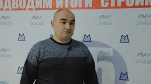 Старт проекта на Рязанском трубном заводе