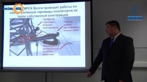 Трап консольно поворотного типа для обслуживания натяжных гирлянд ВЛ 110 кВ