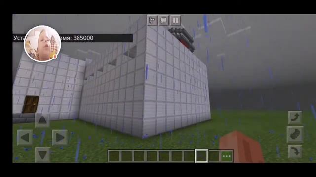 Майнкрафт КУ АЭС смотреть онлайн