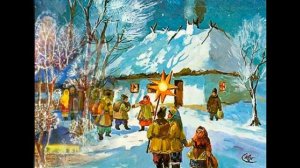 Каляды