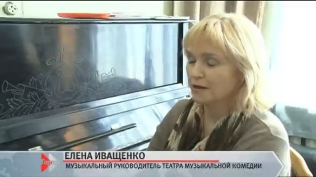 «Люди театра» — Музрук 26.03.15 (16+) смотреть онлайн