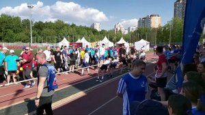 Перетягивание каната.