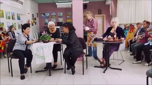 Театр миниатюр "Хайфские бабушки и дедушки". Счетчи к 8 марта 2023 года смотреть онлайн