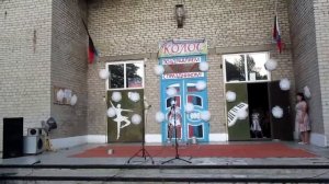 Эквилибр на катушках