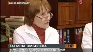 Дети умирают от прививок