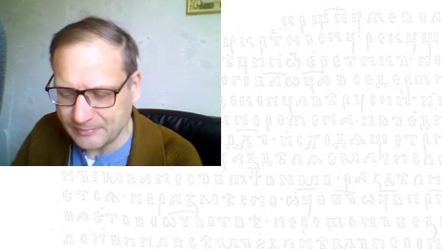 Пожарное и страховое дело в Стремиловской волости