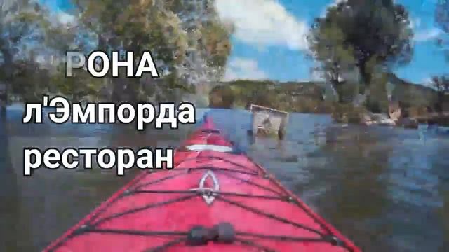 экскурсия 24 июня