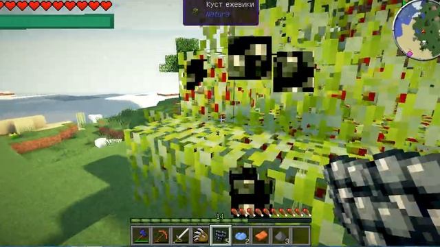 Радужные приключения #5 (Генератор!) смотреть онлайн