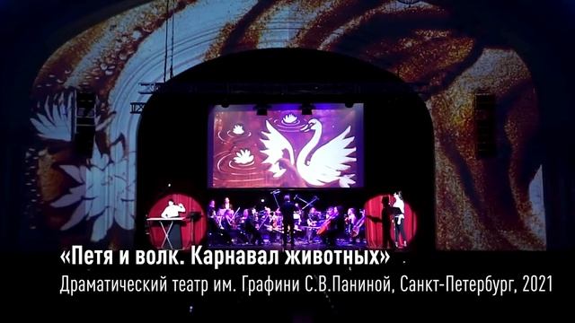 БДФ Питчинг 2022 в Москве. Наталья Карпинская смотреть онлайн