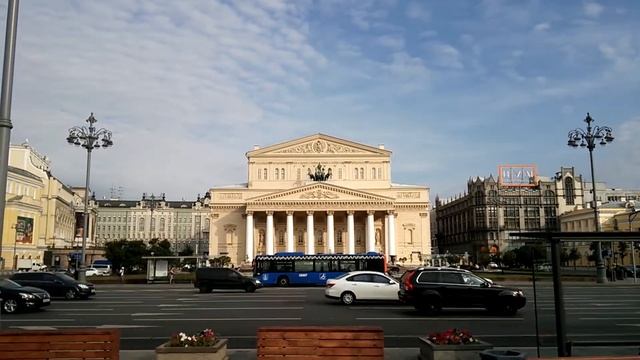 Большой театр. Москва. 4/09-2017. Часть 5.