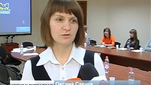 Мами Прикарпаття вирішують, як влаштувати дітей у садок смотреть онлайн