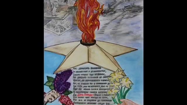 С днем победы!!! Старая Русса 2021 год смотреть онлайн