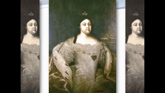 Век императриц
