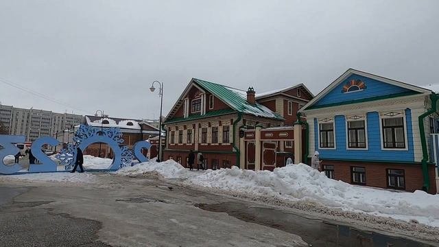 Казань. Старо-татарская слобода