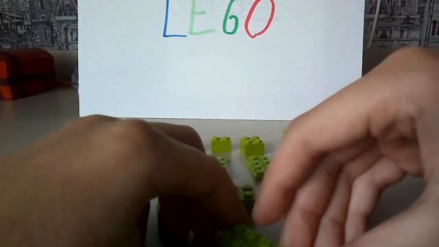 Сборка из лего ёлачка и фонарь. смотреть онлайн